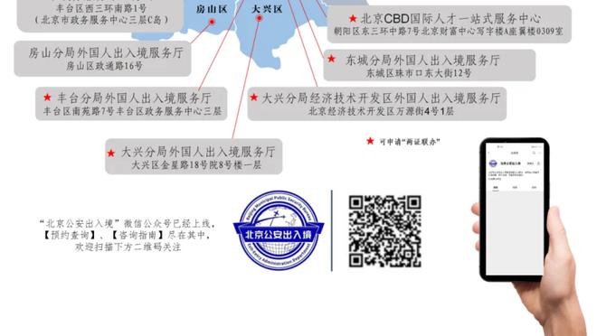 科瓦西奇本场数据：1粒进球，4次关键传球，5次射门，4次抢断